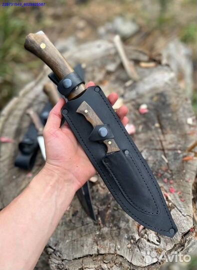 Нож скоторез (Арт.78923)