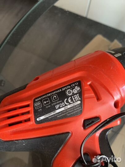 Шуруповерт