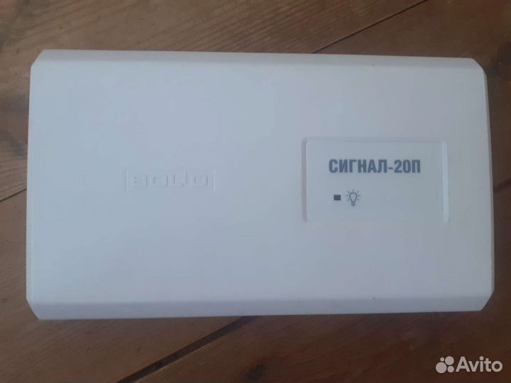 Сигнал 20п smd