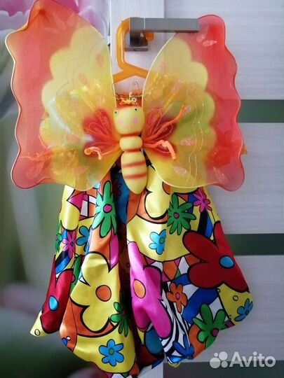 Костюм карнавальный Бабочка