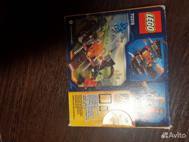 Lego nexo knights 70318