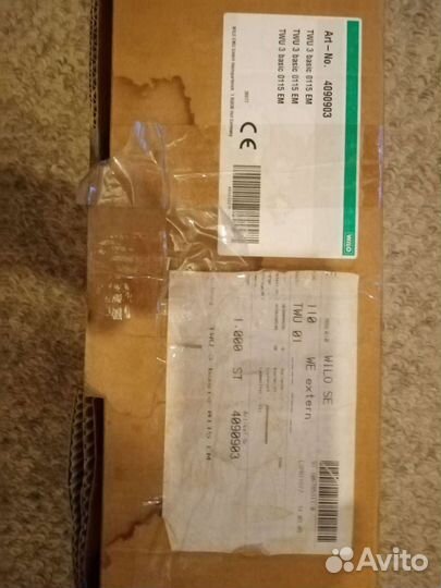 Глубинный насос для скважин