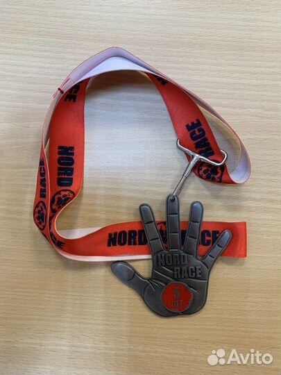 Памятная медаль