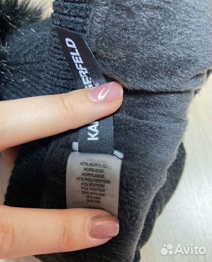 Шапка зимняя Karl Lagerfeld