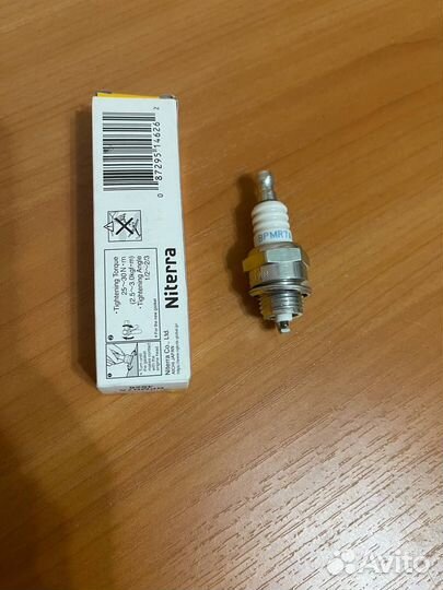 Свеча зажигания NGK bpmr7A 4626