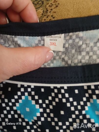 Сарафан женский