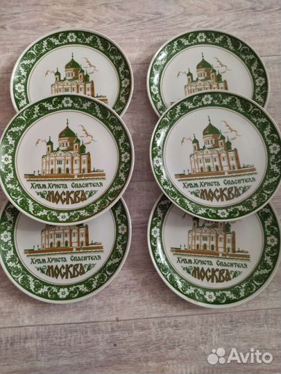 Настенная тарелка