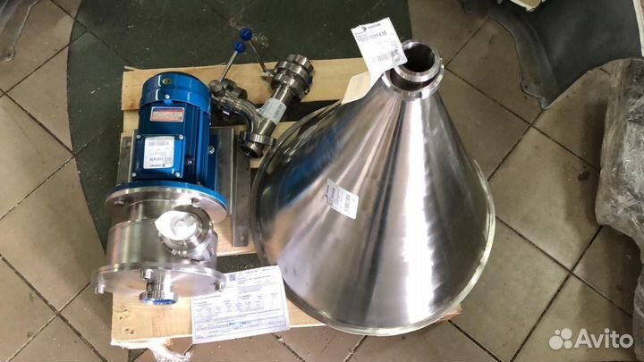 Диспергатор