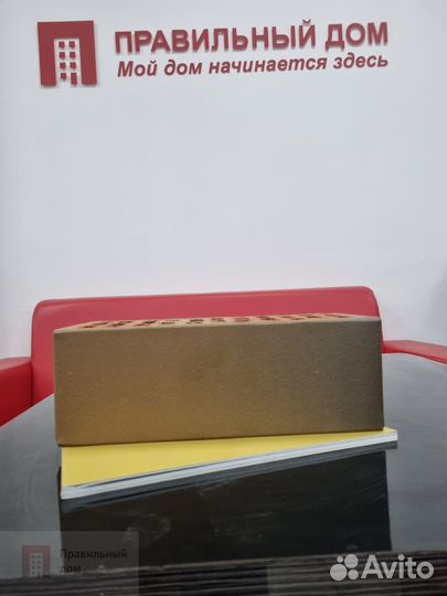 Кирпич керамический полутерный Гладкий магма ZX