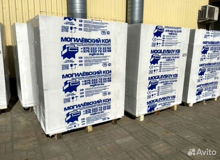 Пеноблоки газоблоки