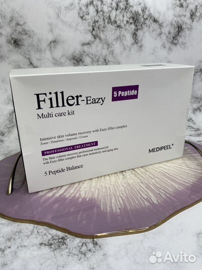 Набор medi-peel filler -eazy