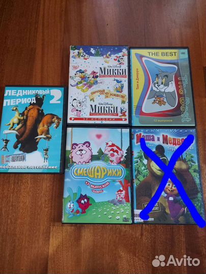 Оригинальные диски dvd для детей