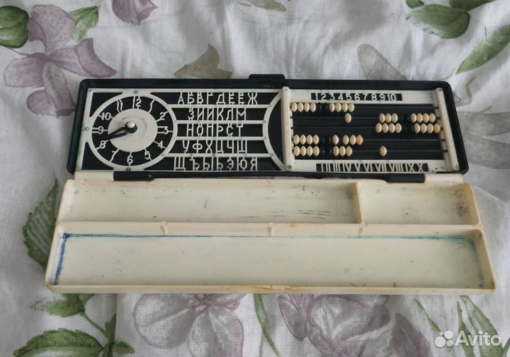 Пенал школьный 90-х