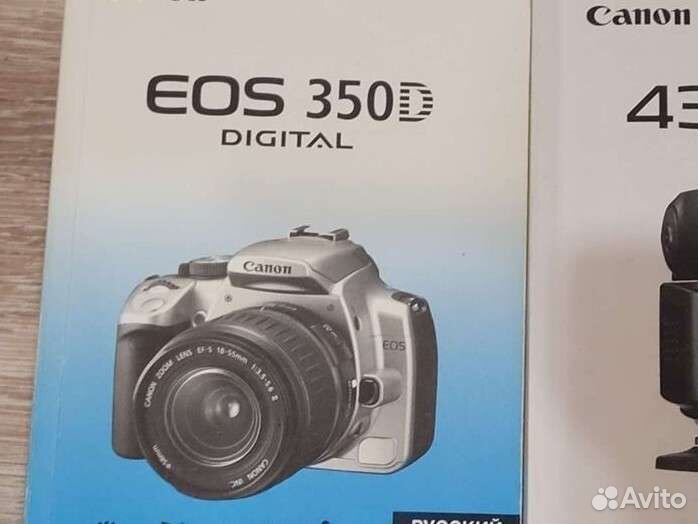 Фотоаппарат Canon Eos 350 D Digital