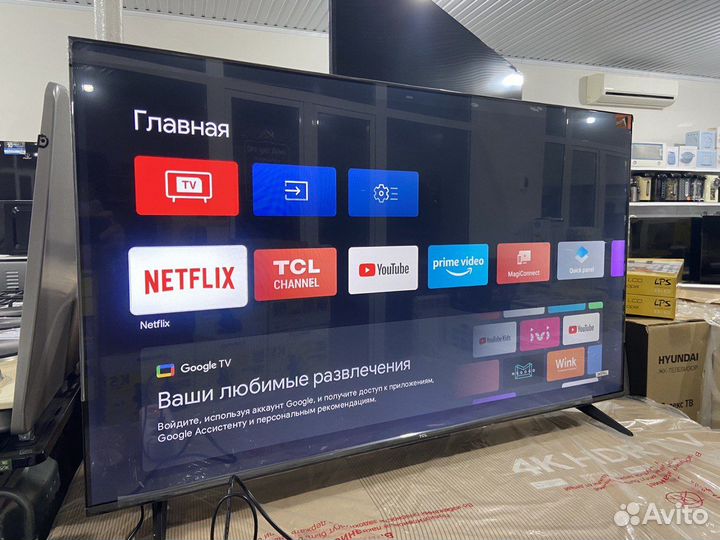 Телевизор SMART TCL 109см