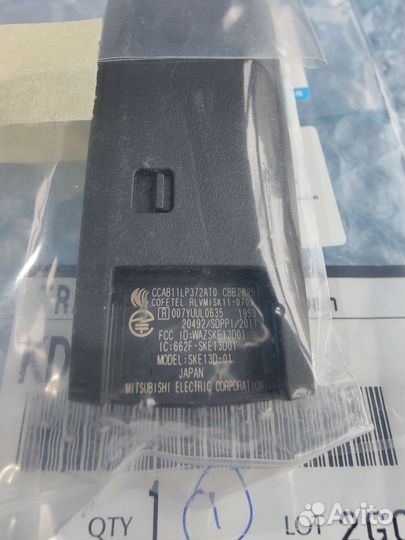 Смарт ключ Mazda 3 CX-3 CX-5 CX-9 ske13d-01