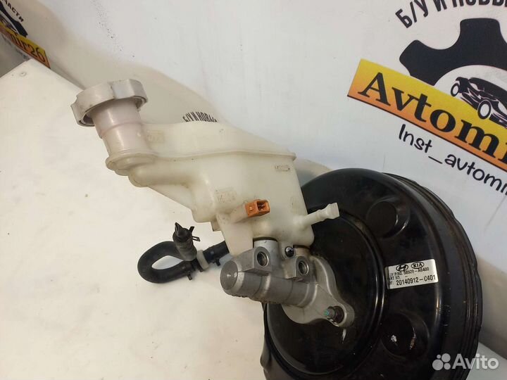 Главный тормозной цилиндр Kia Ceed 2