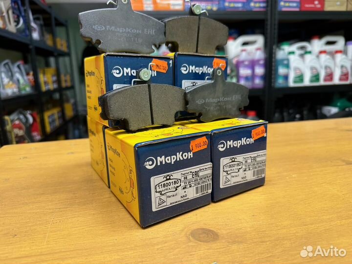 Передние тормозные колодки Renault