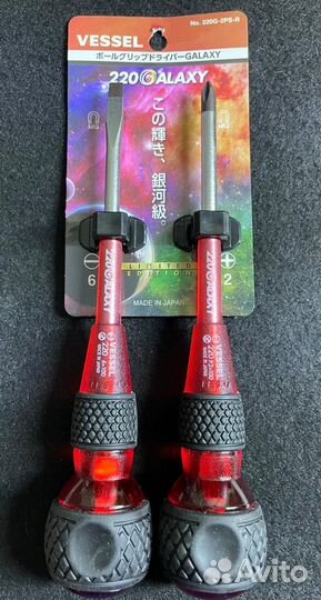 Набор отверток vessel galaxy