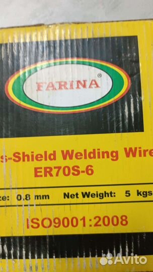 Сварочная проволока 0.8 5кг