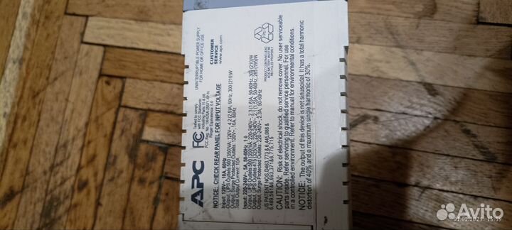 Ибп apc back ups cs 500