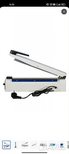 Импульсный запайщик PFS-300 (ручной, металл)