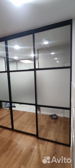 Перегородка