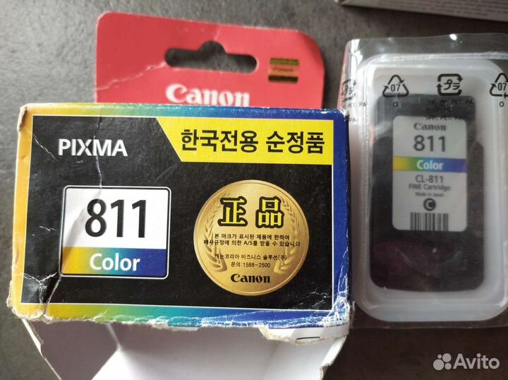 Картридж для принтера Canon, HP