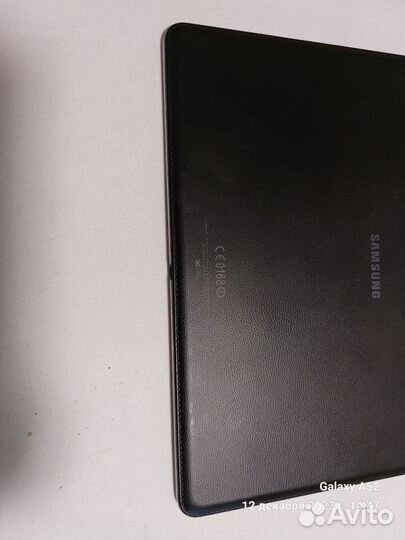 Samsung Galaxy Note 10.1 2014 edition
