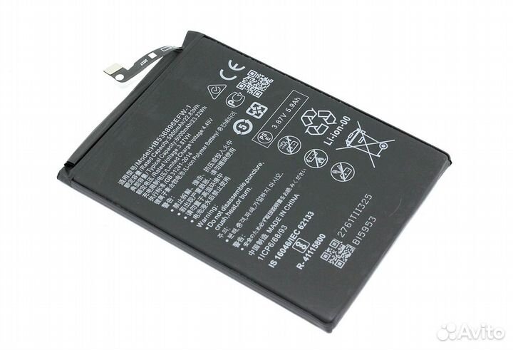 Аккумулятор для Huawei Nova Y70 (HB536896EFW)