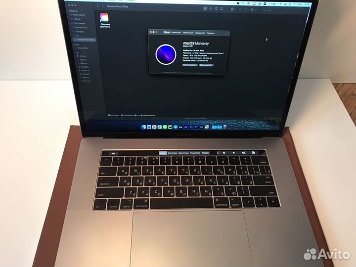 Macbook Pro 15 2016 touch bar