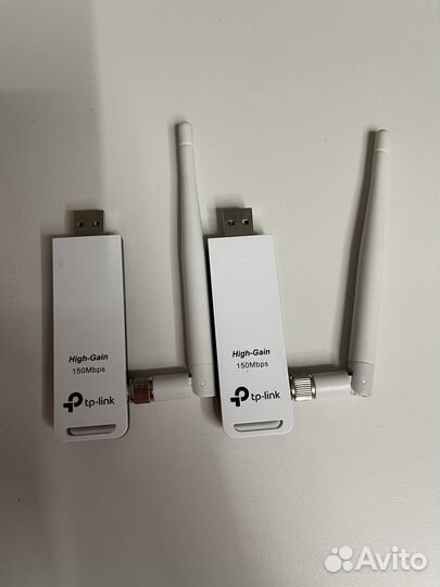 Tp link high Gain 150