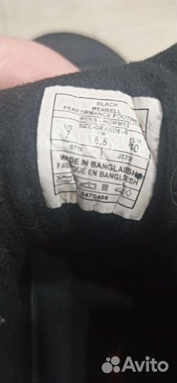 Ботинки Merrell для мальчика