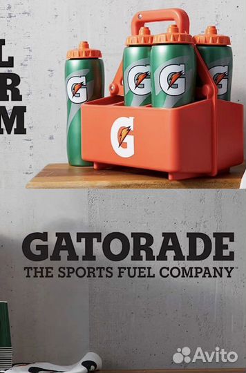 Хоккейная бутылка для воды Gatorade