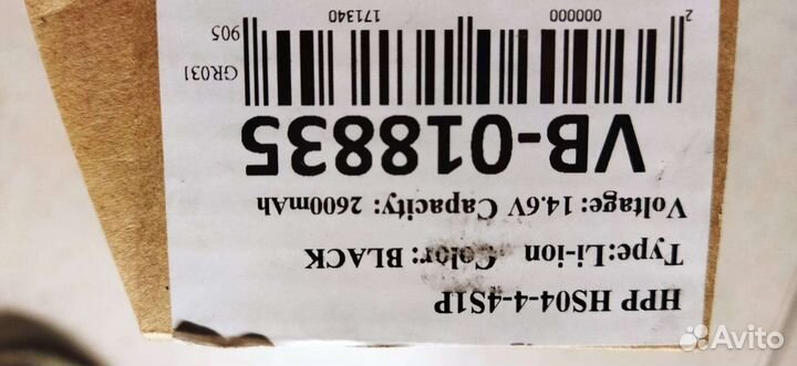 Аккумуляторы для ноутбуков Hp