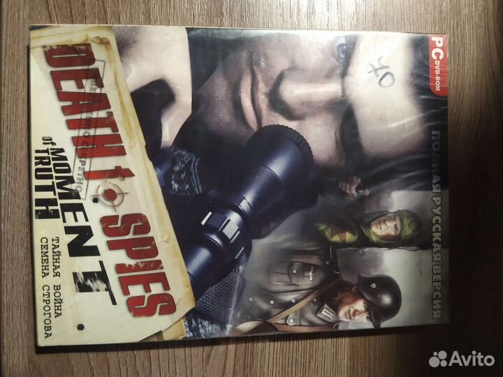 Игры для пк