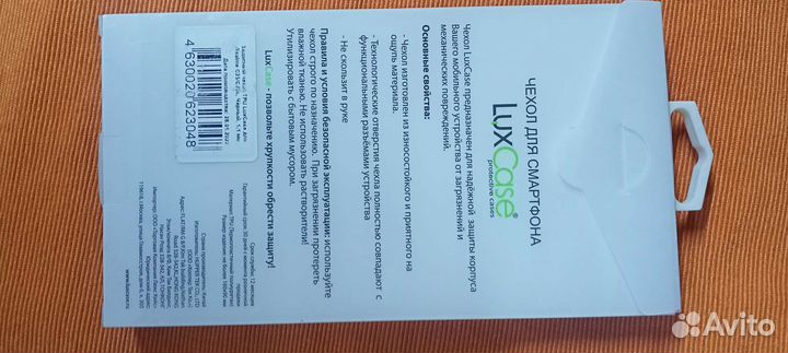 Чехол на реалми c25s