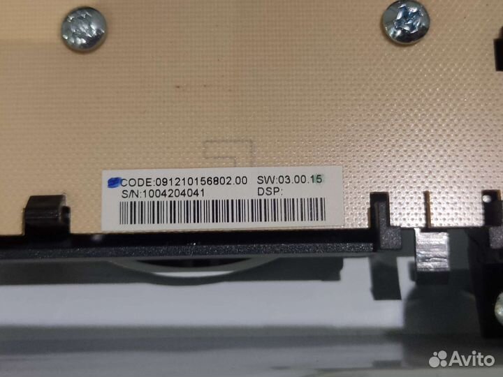 Запчасти для стиральных машин indesit ariston