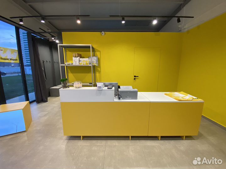 Пункт Выдачи Яндекс Маркет