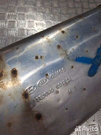 Задняя часть глушителя Kia Sportage 4QL 1.6 2018