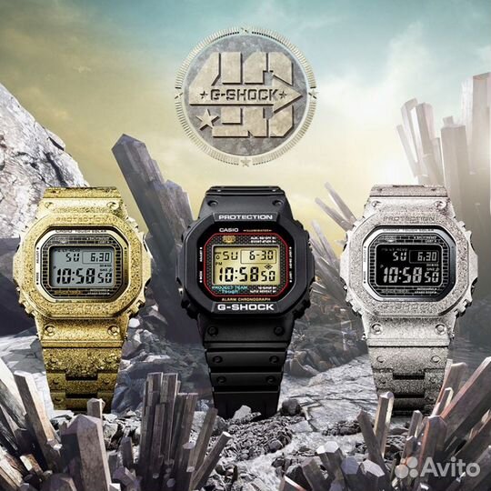 Casio G-Shock GMW-B5000PG-9 '40th'