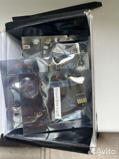 Светодиодные лампы для авто