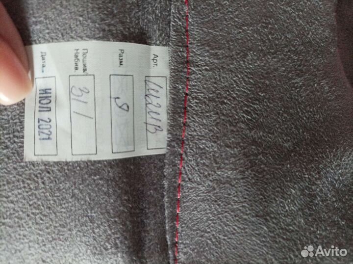 Шлем и щитки для единоборств детские