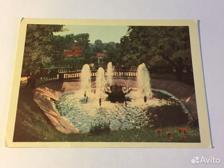 Открытки. Ровно, УССР, 53 год