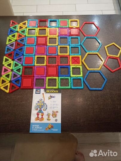 Магнитный конструктор 69 деталей