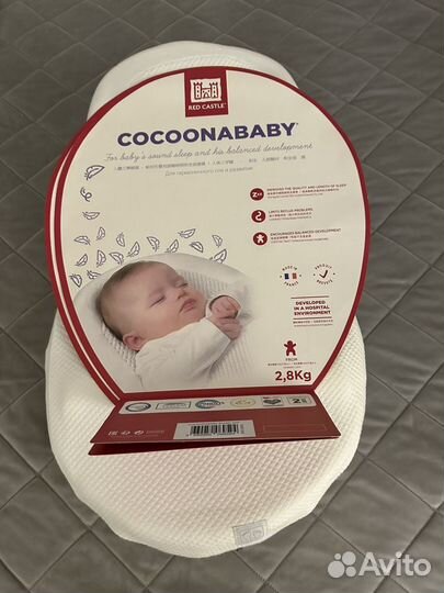 Кокон для новорожденных red castle cocoonababy