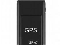 Автомобильный магнитный GPS-трекер GF-07