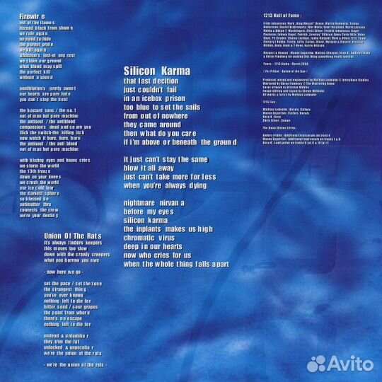 Cemetary – The Beast Divine (2000, LP) LTD 350