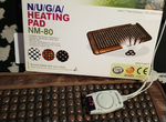 Nuga heating pad nm-80
