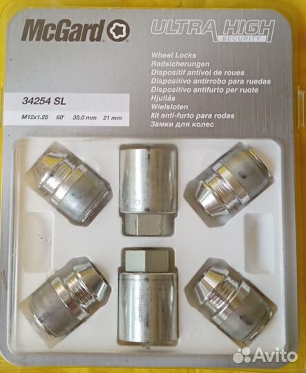 Надёжные немецкие секретные гайки McGard 34254 SL